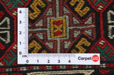 Qashqai - Saddle Bags Персийски връзван килим 51x34 - Снимка 4