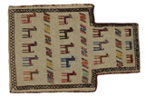 Qashqai - Saddle Bags Персийски връзван килим 55x38 - Снимка 1