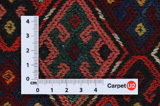 Qashqai - Saddle Bags Персийски връзван килим 55x38 - Снимка 4