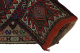 Qashqai - Saddle Bags Персийски връзван килим 49x36 - Снимка 2