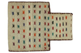 Qashqai - Saddle Bags Персийски връзван килим 49x39 - Снимка 1