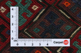 Qashqai - Saddle Bags Персийски връзван килим 49x39 - Снимка 4