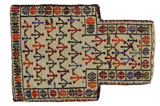 Qashqai - Saddle Bags Персийски връзван килим 53x37 - Снимка 1