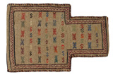 Qashqai - Saddle Bags Персийски връзван килим 52x35 - Снимка 1