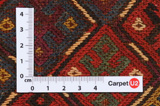 Qashqai - Saddle Bags Персийски връзван килим 52x35 - Снимка 4
