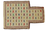 Qashqai - Saddle Bags Персийски връзван килим 52x37 - Снимка 1