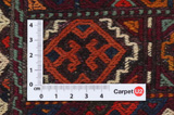 Qashqai - Saddle Bags Персийски връзван килим 54x38 - Снимка 4