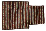 Qashqai - Saddle Bags Персийски връзван килим 59x38 - Снимка 1
