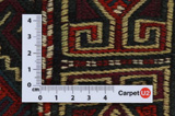 Qashqai - Saddle Bags Персийски връзван килим 48x37 - Снимка 4
