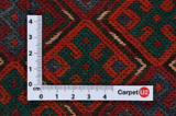 Qashqai - Saddle Bags Персийски връзван килим 47x32 - Снимка 4