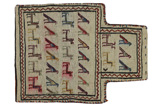 Qashqai - Saddle Bags Персийски връзван килим 46x35 - Снимка 1