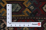 Qashqai - Saddle Bags Персийски връзван килим 46x35 - Снимка 4