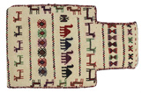 Qashqai - Saddle Bags Персийски връзван килим 56x37 - Снимка 1