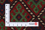 Qashqai - Saddle Bags Персийски връзван килим 56x37 - Снимка 4