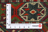 Qashqai - Saddle Bags Персийски връзван килим 47x36 - Снимка 4