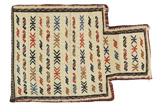 Qashqai - Saddle Bags Персийски връзван килим 47x33 - Снимка 1