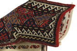 Qashqai - Saddle Bags Персийски връзван килим 47x33 - Снимка 2