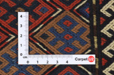 Qashqai - Saddle Bags Персийски връзван килим 47x33 - Снимка 4
