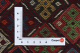 Qashqai - Saddle Bags Персийски връзван килим 54x37 - Снимка 4