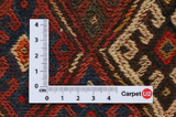 Qashqai - Saddle Bags Персийски декоративни тъкани 50x38 - Снимка 4