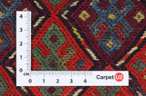 Qashqai - Saddle Bags Персийски връзван килим 52x39 - Снимка 4