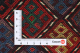 Qashqai - Saddle Bags Персийски връзван килим 51x36 - Снимка 4