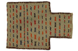Qashqai - Saddle Bags Персийски връзван килим 46x34 - Снимка 1