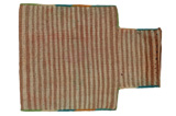 Qashqai - Saddle Bags Персийски връзван килим 45x34 - Снимка 1