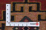 Qashqai - Saddle Bags Персийски връзван килим 45x34 - Снимка 4