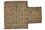 Qashqai - Saddle Bags Персийски връзван килим 50x37 - Снимка 1