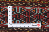 Jaf - Saddle Bags Афганистански  декоративни тъкани 46x46 - Снимка 4