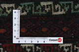 Turkaman - Saddle Bags Афганистански връзван килим 39x34 - Снимка 4