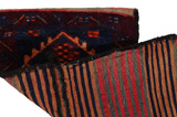Jaf - Saddle Bags Туркменски връзван килим 87x50 - Снимка 2
