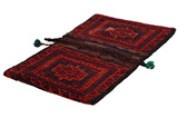 Jaf - Saddle Bags Туркменски връзван килим 98x57 - Снимка 1