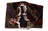 Jaf - Saddle Bags Персийски декоративни тъкани 43x55 - Снимка 2