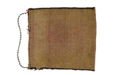 Jaf - Saddle Bags Персийски декоративни тъкани 44x48 - Снимка 1