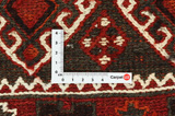 Lori - Saddle Bags Персийски връзван килим 118x91 - Снимка 4