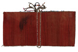 Qashqai - Saddle Bags Персийски връзван килим 144x68 - Снимка 1