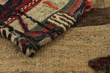 Jaf - Saddle Bags Персийски връзван килим 110x90 - Снимка 6