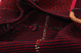 Jaf - Saddle Bags Персийски връзван килим 127x56 - Снимка 5