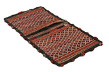 Jaf - Saddle Bags Персийски връзван килим 125x62 - Снимка 1