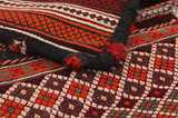 Jaf - Saddle Bags Персийски връзван килим 125x62 - Снимка 6
