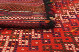 Jaf - Saddle Bags Персийски връзван килим 125x72 - Снимка 6