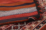 Jaf - Saddle Bags Персийски връзван килим 123x75 - Снимка 6