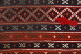Jaf - Saddle Bags Персийски връзван килим 123x75 - Снимка 17