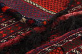 Jaf - Saddle Bags Персийски връзван килим 130x84 - Снимка 6