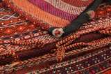 Jaf - Saddle Bags Персийски връзван килим 140x75 - Снимка 6