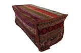 Mafrash - Bedding Bag Персийски декоративни тъкани 93x46 - Снимка 3