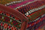 Mafrash - Bedding Bag Персийски декоративни тъкани 93x46 - Снимка 6