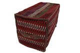 Mafrash - Bedding Bag Персийски декоративни тъкани 93x41 - Снимка 2